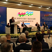Бобруйскагромаш принимает участие в аграрном форуме в Ташкенте