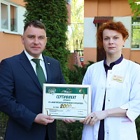 «Бобруйскагромаш» вручил денежный сертификат на помощь