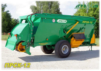 Feeder PRSK-12 with loading mill