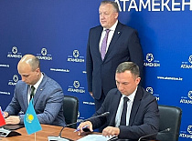 Расширяя работу с Республикой Казахстан