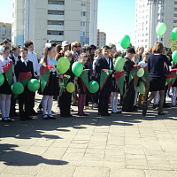 14 мая - День Государственного герба и Государственного флага Республики Беларусь