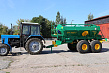 Mineral fertilizers distributor RU-7000