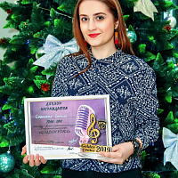 Гран-при конкурса вокального мастерства «Golden voiсe»