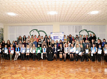 Отчётная конференция первичной организации Бобруйскагромаш Общественного объединения «Белорусский союз женщин» – «30 лет-30 добрых дел»