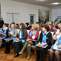 Отчётная конференция первичной организации Бобруйскагромаш Общественного объединения «Белорусский союз женщин» – «30 лет-30 добрых дел»