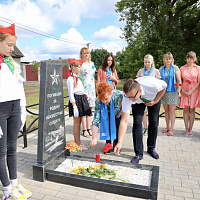 Бобруйск отметил 77-ю годовщину освобождения от немецко-фашистских захватчиков