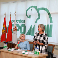 На «Бобруйскагромаш» прошёл семинар «Разработка и продвижение региональных и национальных брендов»