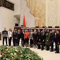 Посещение Палаты представителей Национального собрания Республики Беларусь